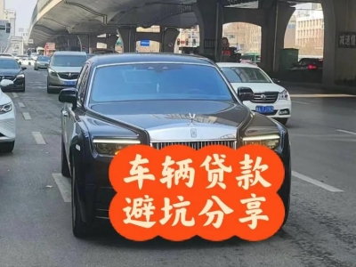 绥德汽车抵押贷款中押本不押车贷款需要什么材料?